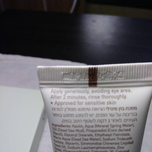 Mask bundle - Picture 5 of 6